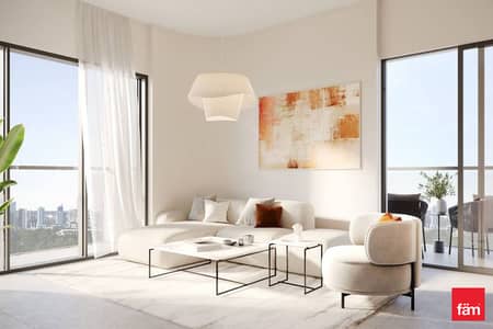 2 Bedroom Apartment for Sale in Jumeirah Village Circle (JVC), Dubai - 2 Bed with Balcony | Best Price for Corner Unit
