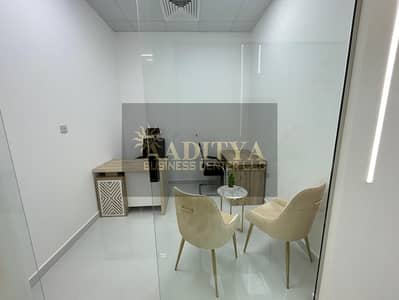 Office for Rent in Al Garhoud, Dubai - 25edf4e1-41c4-4456-b0a6-a2a11a17e96d. jpg