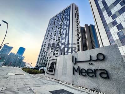 3 Bedroom Flat for Sale in Al Reem Island, Abu Dhabi - Stunning Views | Modern Living | Full Amenities