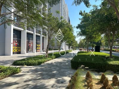 3 Bedroom Apartment for Sale in Aljada, Sharjah - IMG_3588. jpeg