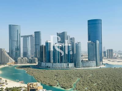 1 Спальня Апартамент в аренду в Остров Аль Рим, Абу-Даби - WhatsApp Image 2025-08-02 at 13.09. 28. jpeg