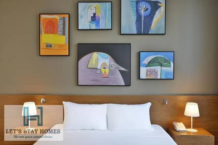 1 Bedroom Apartment for Rent in Barsha Heights (Tecom), Dubai - e01f564b1b1b177fb74c71fd9589e3bf. jpg