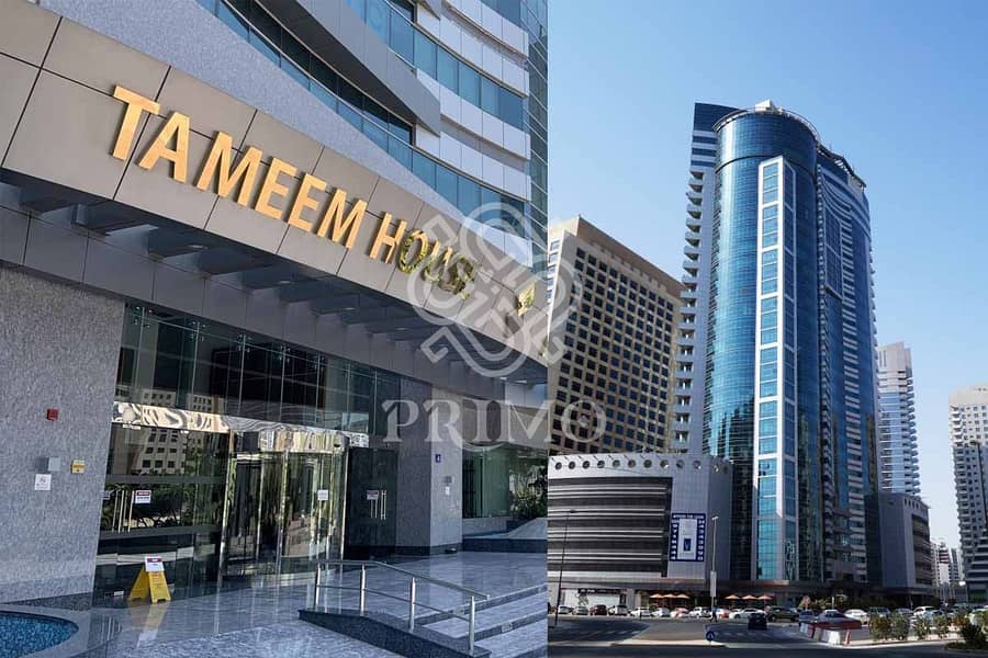 9 09 tameem. jpg