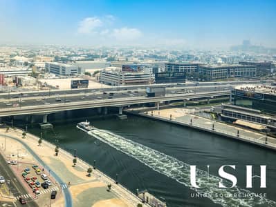 2 Cпальни Апартаменты в аренду в Бизнес Бей, Дубай - IMG_0262. jpg