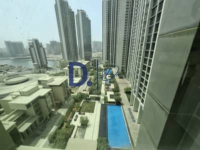 2 Bedroom Apartment for Rent in Al Reem Island, Abu Dhabi - 98e464f7-f4d7-42ee-92cf-90c8e7319d50. jpg