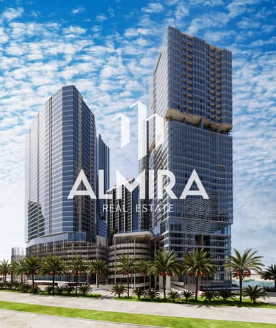 2 Cпальни Апартамент Продажа в Остров Аль Рим, Абу-Даби - 9A_Day. jpg