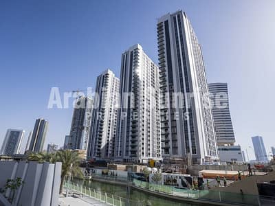 شقة 2 غرفة نوم للبيع في جزيرة الريم، أبوظبي - The bridges tower 1. jpg