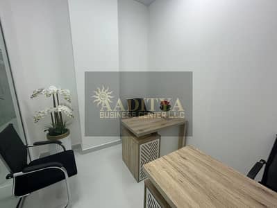 Office for Rent in Al Garhoud, Dubai - 3e778835-9cdf-4567-8821-7145bf00b1a2. jpg