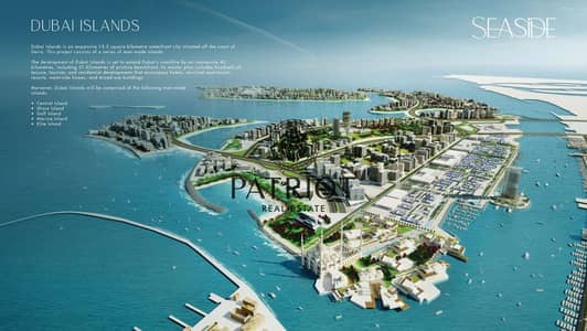 Shop for Sale in Dubai Islands, Dubai - Broker's Education - SEASIDE by Prestige One_HD_page-0003. jpg