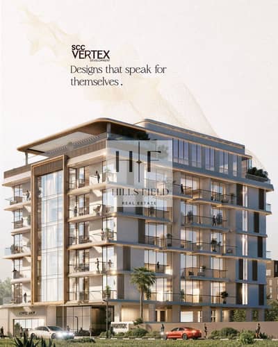 1 Bedroom Flat for Sale in Mohammed Bin Rashid City, Dubai - Post-3-alternative (1). png