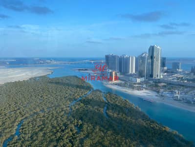 阿尔雷姆岛， 阿布扎比 1 卧室公寓待租 - 7-WhatsApp Image 2025-08-04 at 14. jpg