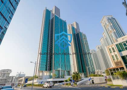 1 Спальня Апартамент Продажа в Остров Аль Рим, Абу-Даби - watermark (2) (1). jpeg