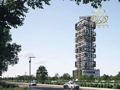 1 Bedroom Flat for Sale in Jumeirah Village Triangle (JVT), Dubai - IMG-20250803-WA0109. jpg