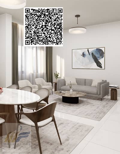 Studio for Sale in Al Yasmeen, Ajman - GJ-Amira-Village-Living. png