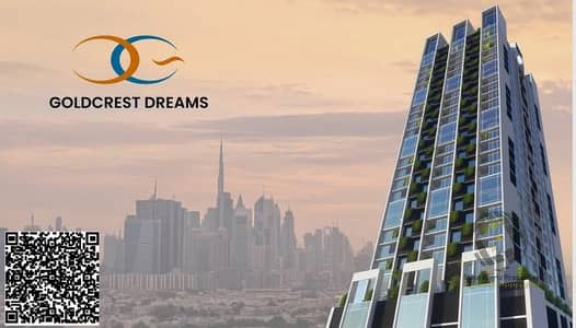 1 Bedroom Apartment for Sale in Emirates City, Ajman - 48554af1-fb28-45c4-9191-848bf70c891a. jpg