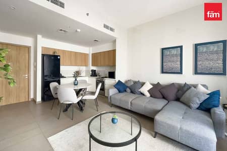 1 Bedroom Apartment for Rent in Dubai Hills Estate, Dubai - 1 Bedroom Apartment | Furnished | Chiller Free