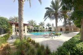 Pool + Park Backing | Single Row | Great Location