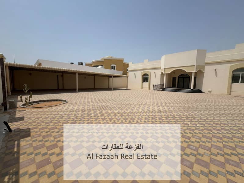 صورة واتساب بتاريخ 1447-02-10 في 20.11. 13_2485a6b3. jpg