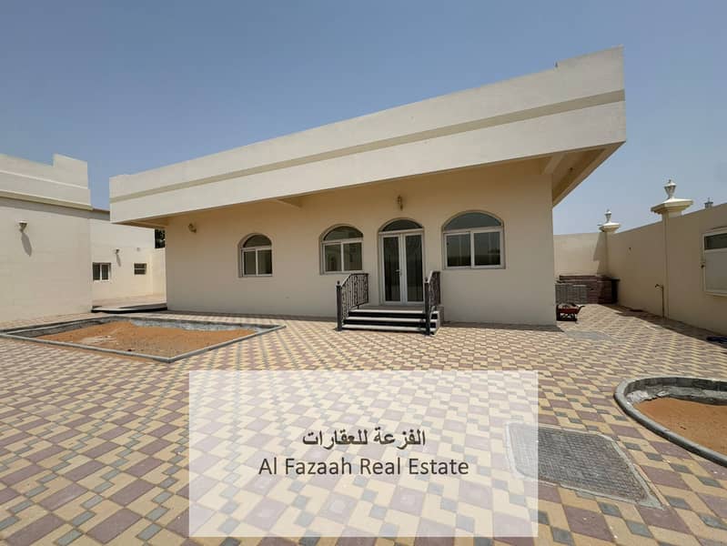 2 صورة واتساب بتاريخ 1447-02-10 في 20.11. 13_41f024eb. jpg