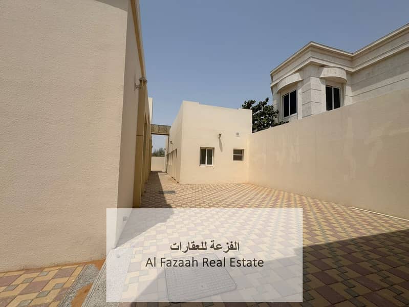 10 صورة واتساب بتاريخ 1447-02-10 في 20.11. 12_94ea4bbf. jpg