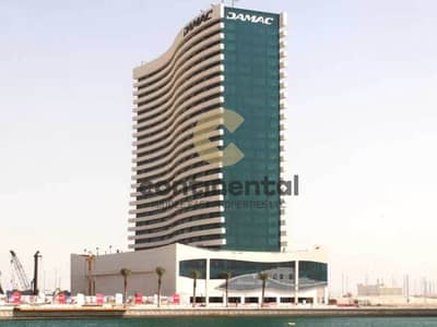 2 Cпальни Апартаменты Продажа в Остров Аль Рим, Абу-Даби - 1. jpg