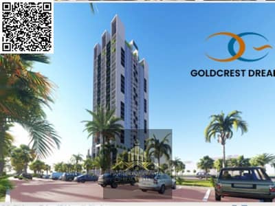 1 Bedroom Flat for Sale in Emirates City, Ajman - Untitled design (3). png