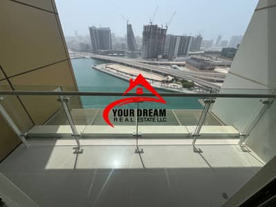 3 Bedroom Apartment for Rent in Al Reem Island, Abu Dhabi - IMG_7384. jpeg
