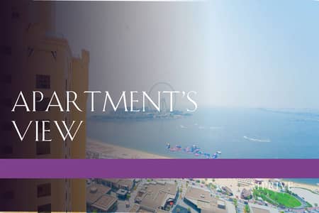 4 Bedroom Apartment for Rent in Jumeirah Beach Residence (JBR), Dubai - 3. jpg