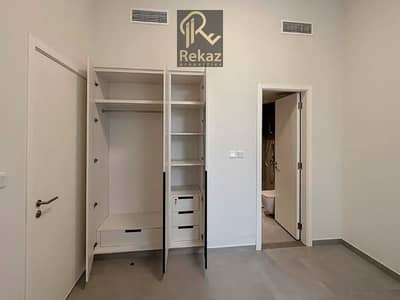 2 Bedroom Apartment for Sale in Aljada, Sharjah - Capture12. jpg