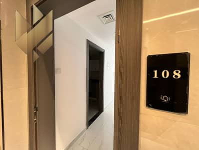 2 Bedroom Apartment for Rent in Muwaileh, Sharjah - صورة واتساب بتاريخ 1447-02-02 في 14.10. 48_7ac64d5b. jpg