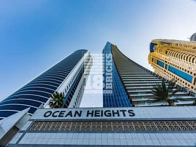 3 Bedroom Apartment for Rent in Dubai Marina, Dubai - ocean-heights-1. jpg