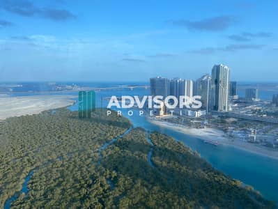 1 Bedroom Apartment for Rent in Al Reem Island, Abu Dhabi - WhatsApp Image 2025-08-04 at 7.34. 52 PM. jpeg