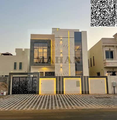 فیلا 6 غرف نوم للبيع في الحليو، عجمان - Untitled design. png
