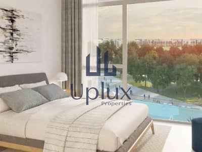 1 Bedroom Flat for Sale in Dubai Hills Estate, Dubai - 1. png