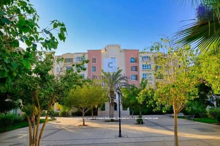 1 Bedroom Apartment for Rent in Discovery Gardens, Dubai - wmremove-transformed (1). png