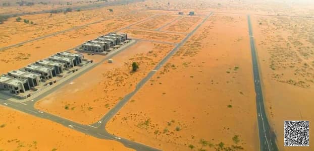 阿尔萨拉姆城， 乌姆盖万 住宅地块待售 - realestate_أراضي-تاون-هاوس-للبيع-بمنطقة-بساتين-السرة-بأسعار-تبدأ-من-260-ألف_920240826241530. jpeg