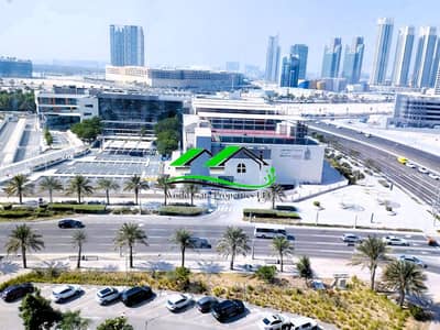 2 Bedroom Apartment for Sale in Al Reem Island, Abu Dhabi - WhatsApp Image 2022-10-25 at 11.15. 19 AM (1). jpeg