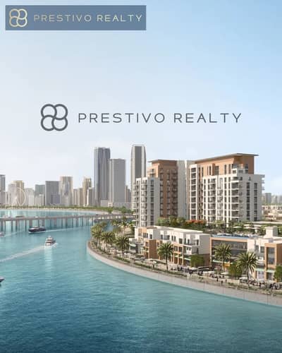 3 Bedroom Flat for Sale in Al Khan, Sharjah - 14. png