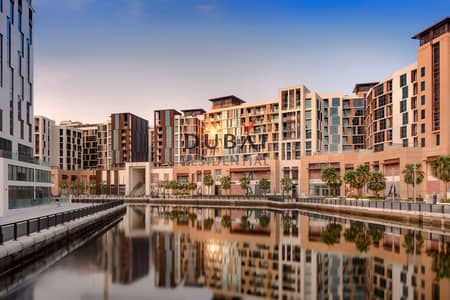 شقة 2 غرفة نوم للايجار في القرية الثقافية (واجهة الجداف البحرية)، دبي - Dubai Wharf 2. jpg