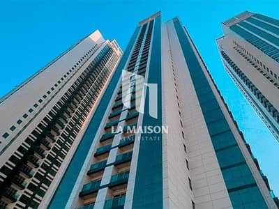 1 Bedroom Flat for Rent in Al Reem Island, Abu Dhabi - 1. jpg
