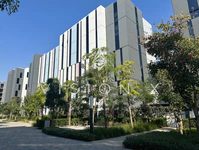 1 Bedroom Apartment for Sale in Aljada, Sharjah - IMG_3661. jpeg