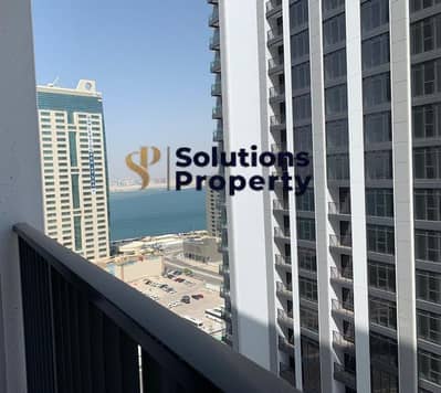 2 Bedroom Flat for Rent in Al Reem Island, Abu Dhabi - WhatsApp Image 2025-08-04 at 05.21. 44. jpeg