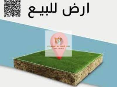 Участок Продажа в Аль Ясмин, Аджман - images (7). jpeg