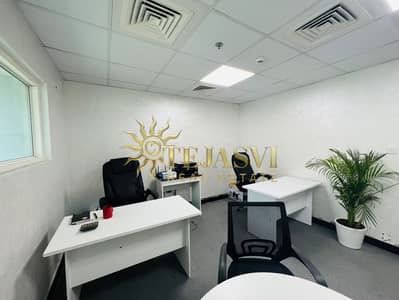 Office for Rent in Deira, Dubai - WhatsApp Image 2023-12-07 at 10.33. 14 AM (1). jpeg