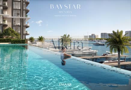 米娜拉希德港区， 迪拜 1 卧室公寓待售 - BAYSTAR-BY-VIDA_RYM_BR4 (1). jpg