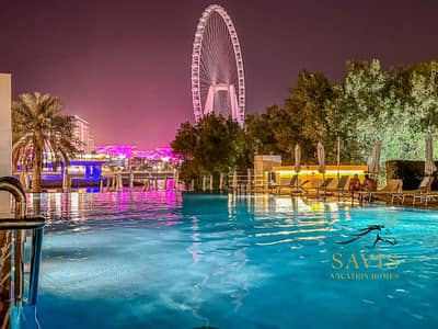 3 Bedroom Flat for Rent in Jumeirah Beach Residence (JBR), Dubai - A-63. jpg