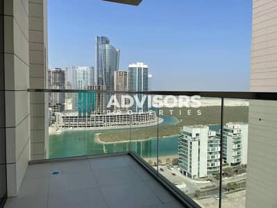 1 Спальня Апартамент Продажа в Остров Аль Рим, Абу-Даби - IMG-20250805-WA0017. jpg