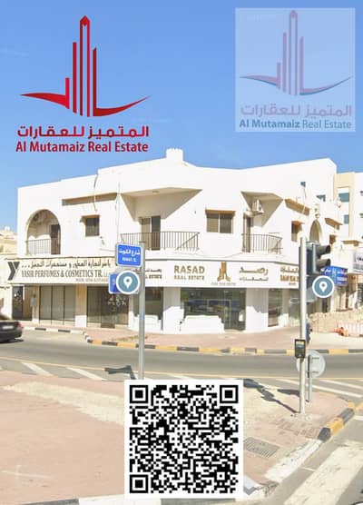 3 Bedroom Apartment for Rent in Al Nuaimiya, Ajman - image (1). png
