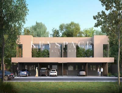3 Bedroom Villa for Sale in Tilal City, Sharjah - Screen Shot 2022-07-05 at 7.51. 37 PM. png