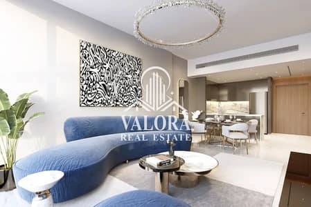 1 Спальня Апартаменты Продажа в Остров Аль Рим, Абу-Даби - image (1). jpg